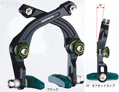 DIA-COMPE ヨシガイ 自転車用 ブレーキレバー SS6 シルバー (ペア 深谷産業 価格比較: イタリアのフェラーリ